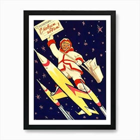 Newspaper Boy On Space Rocket, Soviet New Year Greeting Art Print