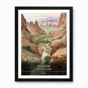 Zhangye National Park China Watercolour 2 Art Print