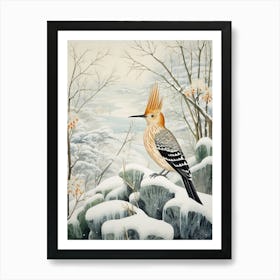 Winter Bird Painting Hoopoe 1 Art Print