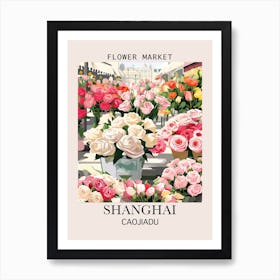 Shanghai Flower Market Art Print