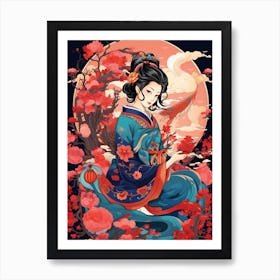 Year Of The Dragon Retro Pop Art 2 Art Print