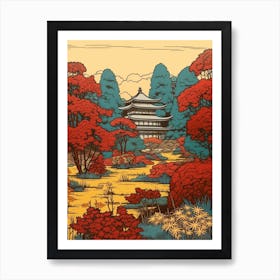 Shinjuku Gyoen National Garden, Japan Vintage Travel Art 2 Art Print