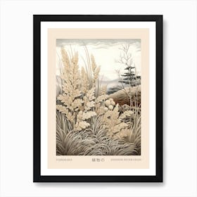 Fujibakama Japanese Silver Grass 2 Vintage Japanese Botanical Poster Art Print
