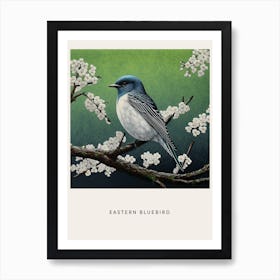 Ohara Koson Inspired Bird Painting Eastern Bluebird 2 Poster Art Print