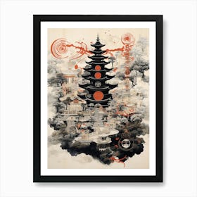 Japanese Calligraphy Illustration 2 Art Print