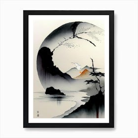 Landscapes 1 Yin And Yang Japanese Ink Art Print