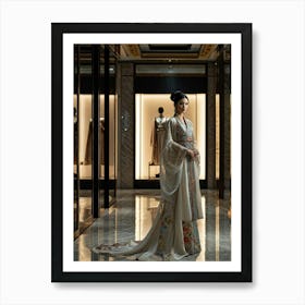 Asian Woman Stands Poised In A Luxurious Fashion Ensemble Contrasting Traditional Elements With Hig (2) Art Print