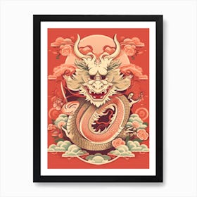 Chinese New Year Dragon Traditional Chinese Style 4 Art Print