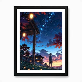 Starry Night Art Print