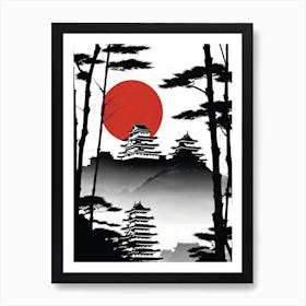 Traditional Japanese Art 1 Art Print