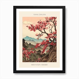 Yama Zakura Mountain Cherry 2 Japanese Botanical Illustration Poster Art Print