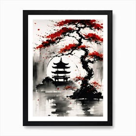 Japanese Tree Art Art Print