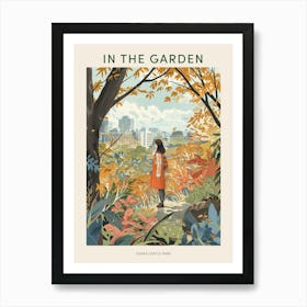 In The Garden Poster Osaka Castle Park Japan 3 Art Print