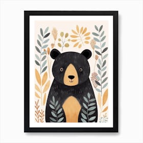 Watercolour Jungle Animal Baby Sun Bear 2 Art Print