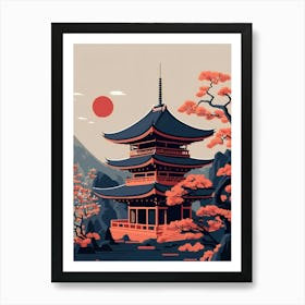 Japanese Pagoda 2 Art Print