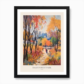 Autumn City Park Painting Daan Forest Park Taipei 2 Poster Art Print