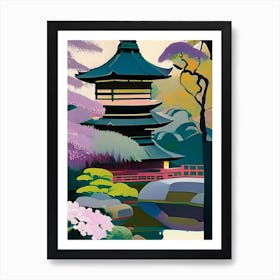 Ginkaku Ji Temple,  Japan Abstract Still Life Art Print