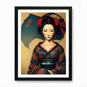 Geisha 17 Art Print