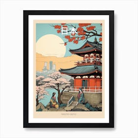 Nagoya Castle, Japan Vintage Travel Art 1 Poster Art Print