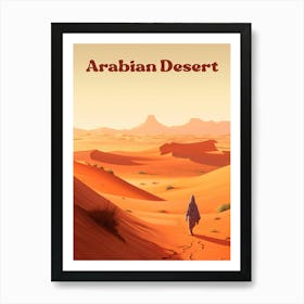 Arabian Desert Saudi Arabia Travel Illustration Art Print