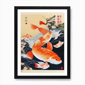 Kawarimono Koi Fish Ukiyo E Style Japanese Art Print