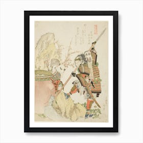 Sima Wengong And Shinozuka, Lord Of Iga (1821), Katsushika Hokusai Art Print