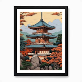 Yamadera Temple, Japan Vintage Travel Art 3 Art Print