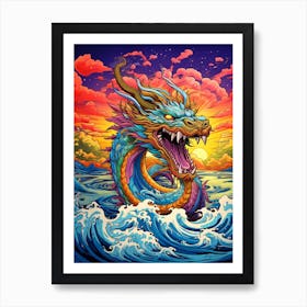 Dragon Retro Pop Art Style 3 Art Print
