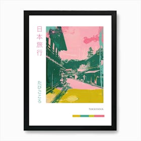 Takayama Japan Retro Duotone Silkscreen 4 Art Print