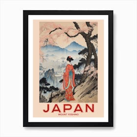 Mount Yoshino, Visit Japan Vintage Travel Art 4 Art Print