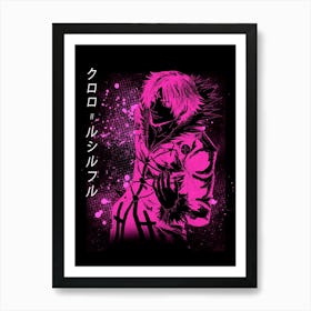 Chrollo Lucilfer Art Print