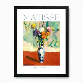 Henri Matisse Bouquet Vase Chinois 1901 in HD Poster Prints for Feature Wall Decor - Flowers in a Chinese Vase - Perfect Remastered Art Print