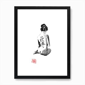 Gesiha Long Life Art Print