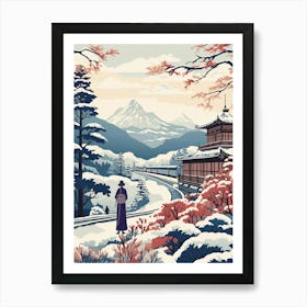 Vintage Winter Travel Illustration Hakone Japan 2 Art Print