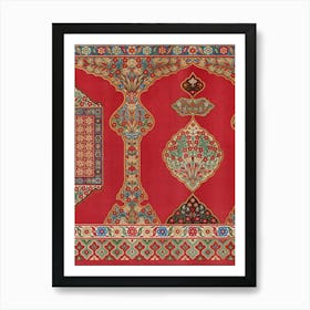 Emile Prisses D’Avennes Pattern, Plate No, 53, La Decoration Arabe,Digitally Enhanced Lithograph From Own Original Art Print