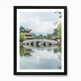 Chinese bridge in Black Dragon park in Lijiang Art Print