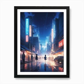 Night City Art Print