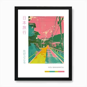 Aizu Wakamatsu Japan Duotone Silkscreen Poster Art Print