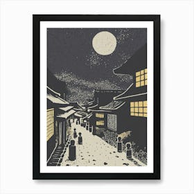 A Night Scene Of Lantern Lit Streets In Gion District Ukiyo-E style Art Print