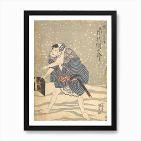 Print 22 By Utagawa Kunisada Art Print