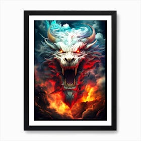 Dragon Head 6 Art Print