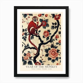 Chinese Lunar Year Of The Monkey 1 William Morris Style Art Print