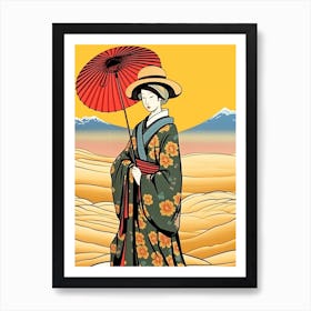 Tottori Sand Dunes, Japan Vintage Travel Art 1 Art Print