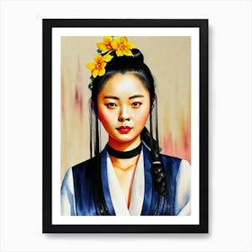 Kim Min Hee In The Handmaiden Watercolor 2 Art Print