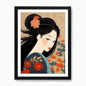 Ukiyo Beauty Japanese Style 11 Art Print