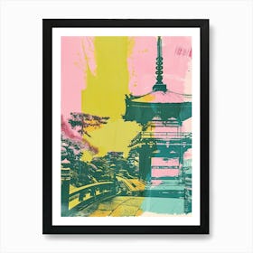 Kanazawa Japan Duotone Silkscreen 10 Art Print