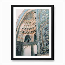 Morocco Building Art Print