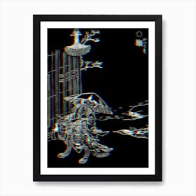 Toriyama Sekien Vintage Japanese Woodblock Negative Glitch Art Yokai Ukiyo-e Kawauso Art Print