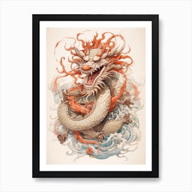 Dragon Head Illustration 2 Art Print