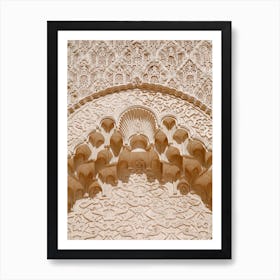 Islamic Architecture In Morocco Art Print